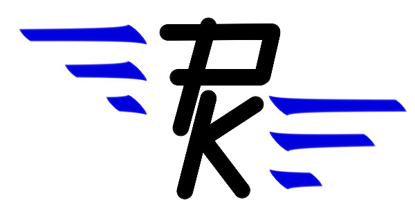 Image is not available